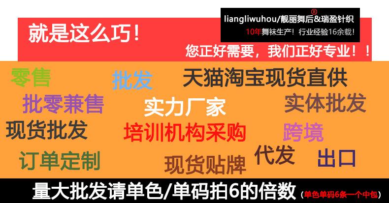 消费点_07