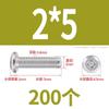 Tornillo de cabeza plana con bisel cruzado biselado de acero inoxidable 304, tornillo de bisel alargado para muebles M6