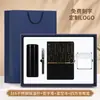 Set de regalo empresarial, taza térmica, cuaderno, regalos con logo personalizado, regalos para eventos corporativos, regalos prácticos para clientes