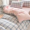 Juego de Ropa de Cama Cuatro Piezas Estilo Japonés Fuji Cuadros Rayas Simples Algodón Nube Lavado Estudiante Funda Nórdica Tres Piezas Bolsa de Cama