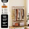 Perchero abierto para ropa, perchero para el hogar, perchero de pie estilo japonés para dormitorio, almacenamiento en estantes para vestidor
