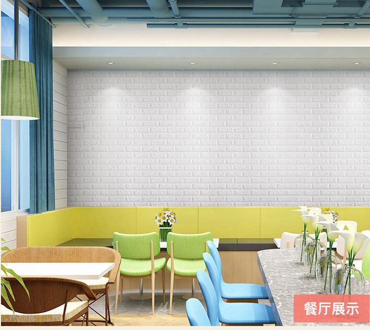 QQ截图20190515084551