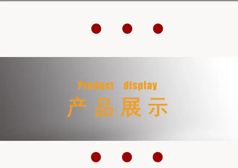 (43)副本_11