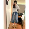 Pantalones Vaqueros Cortos Súper Trendy 2026 para Mujer, Versátiles de Verano, Estilo Americano Petite, Lavados, de Cintura Alta, Holgados, Pierna Ancha