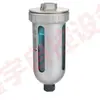 JAD402-X-02 JAD402-04 Drenador para Compresor de Aire Drenador Automático AAD400-15