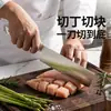 Faca de Chef Fatiadora Leve com Cabo de Acrílico para Mulheres Faca de Cozinha Yangjiang Faca Pequena Multifuncional de Aço Inoxidável para Frutas e Legumes