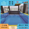 Tienda de Fiesta Inflable Transfronteriza Bar de Ocio Tienda de Agua Flotante Estructura Inflable Móvil para Parque Exterior