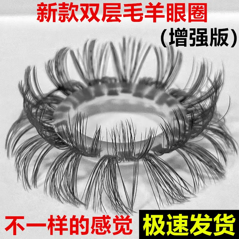 图片_20240223195948_副本