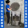 Cubo para quemar papel cubo para quemar oro estufa para quemar papel cubo para quemar papel cubo de incineración estufa para quemar oro incinerador de basura estufa para quemar tesoros otro