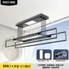 Venta Directa de Fábrica Barra para Secar Ropa Telescópica Reforzada de Doble Corte con Control Remoto para Balcón de Casa, Controlada por Voz Inteligente