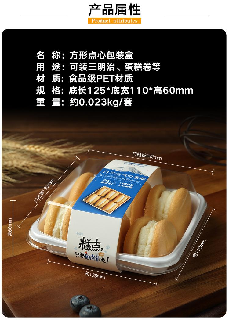 详情图_04.jpg