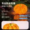 Linterna de Calabaza Solar Transfronteriza Luz Decorativa de Simulación para Exteriores para Montaje de Escena, Nuevo Adorno para Césped de Jardín, Luz Ambiental