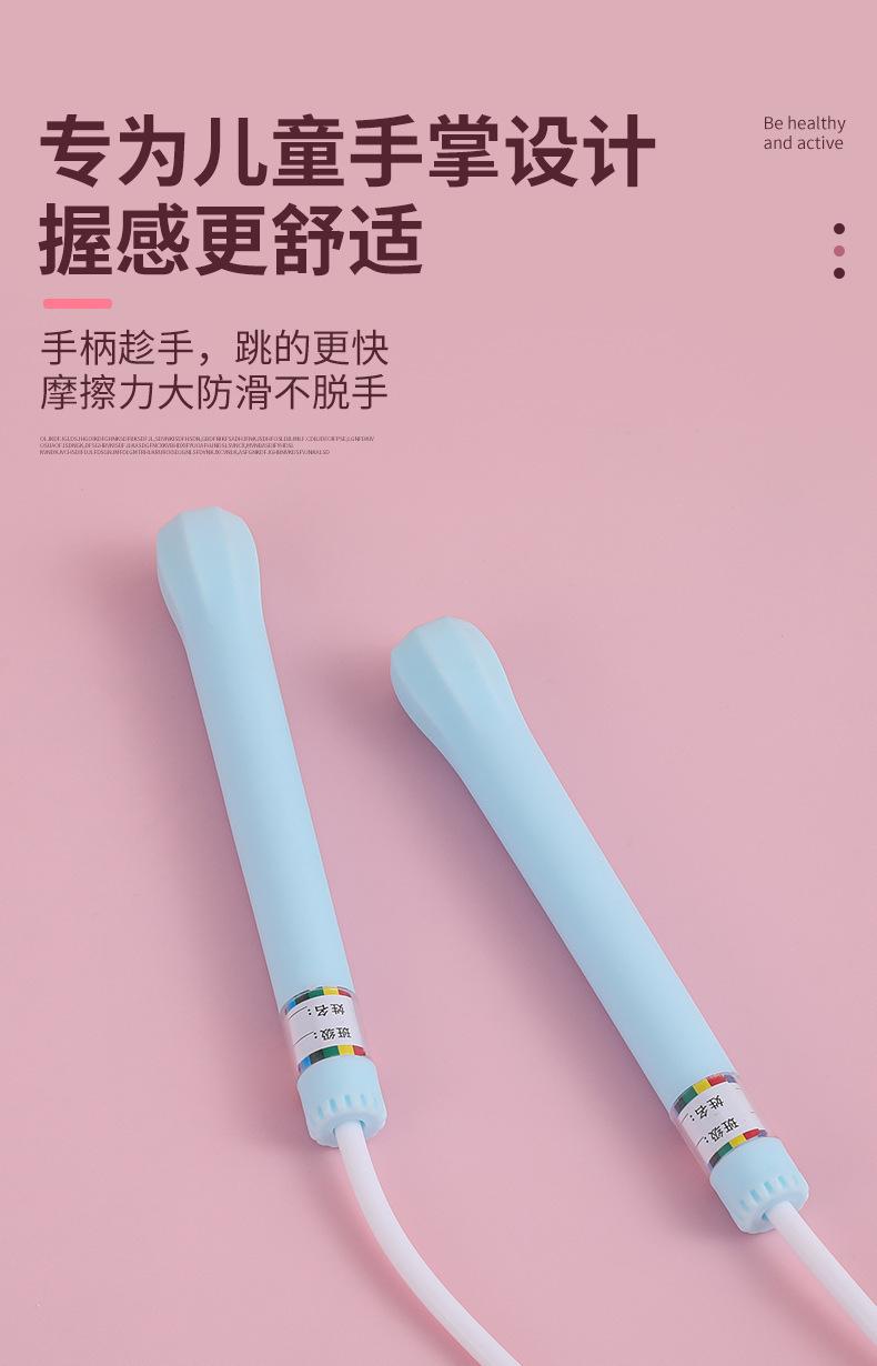 详情图片_05.jpg