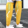 Pantalones Anti-Mosquitos para Niños, Estilo Delgado de Verano, Pantalones Deportivos Casuales de Seda de Hielo para Niñas, Pantalones Largos para Niños