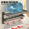 Estante de Toallas para Baño de Lujo Ligero Estante de Almacenamiento de Acero al Carbono para Baño Estante de Toallas Montado en Pared sin Taladrar