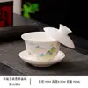 Tigela Coberta de Jade Sancai com Gordura de Sebo Tigela de Chá de Porcelana Branca Flutuante Xícara de Chá Corpo Fino Conjunto de Chá Tigela Coberta Tigela de Chá Pequena para Kung Fu