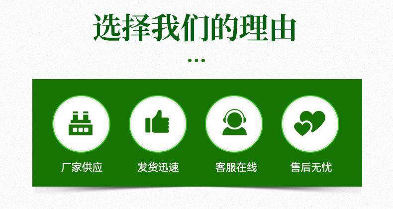 4详情页_06