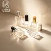 Botellas de Perfume Cuadradas Planas de Múltiples Especificaciones en Stock, Botellas con Atomizador, Botellas Dispensadoras Químicas para Uso Diario, Botellas de Vidrio de Alta Transparencia, Botellas Cuadradas Portátiles con Bola Roll-On
