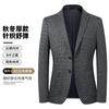 Traje de Lana a Cuadros Leisibert para Hombre Otoño e Invierno Nuevo Traje Casual Coreano para Hombre Traje Entallado para Hombre