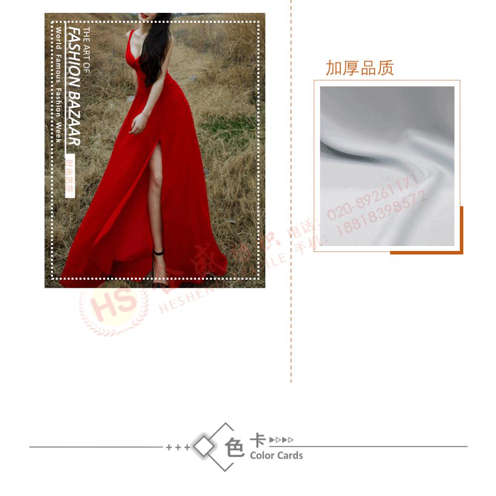 8605 高弹麻17.gif