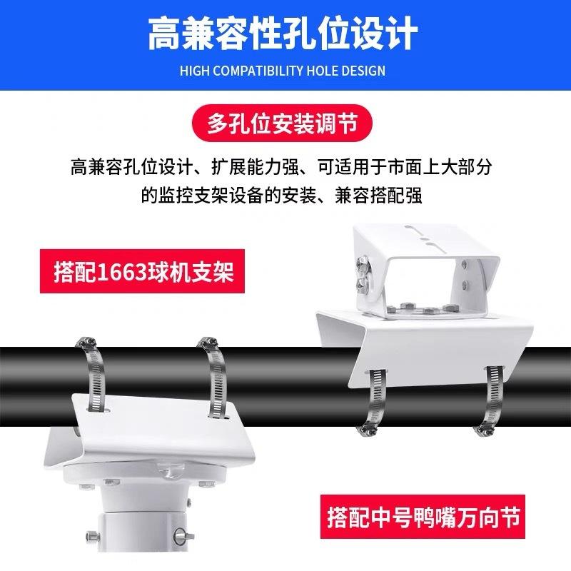 微信图片_202406081840321.jpg