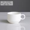 Taza de Café de Cerámica Phnom Penh estilo Europeo, Juego Taza para Té con Leche, Taza para Hotel Cafetería Té de la Tarde, Taza para Desayuno con logo