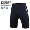 Calças de Golfe Pgm Corte Reto Tecido de Alta Elasticidade de Secagem Rápida Cintura Elástica Shorts Masculinos Calças Confortáveis Respiráveis