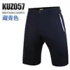 Calças de Golfe Pgm Calças Esportivas Masculinas Shorts de Verão Calças Respiráveis nas Laterais