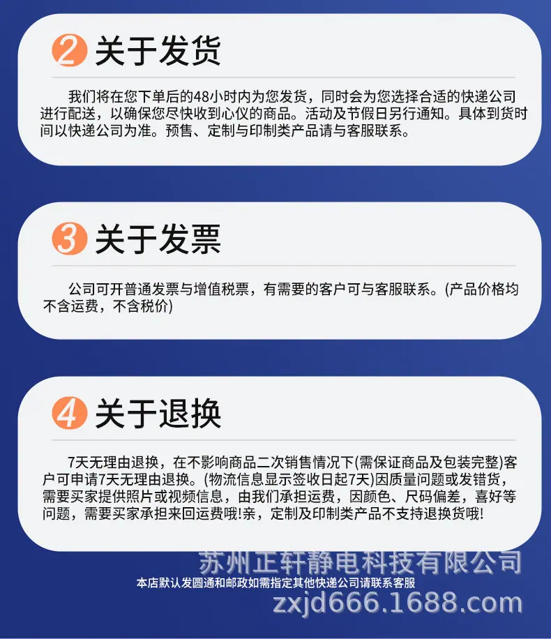 四孔鞋_22.jpg