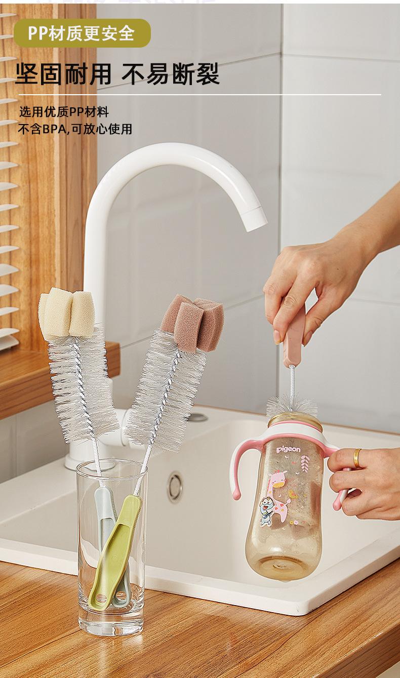 浅色杯子刷-切片_09