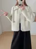Cárdigan de Punto de Lujo con Bolsillo en Solapa 2026 Nuevo Estilo de Primavera Abrigo Suéter Brillante Estilo Francés Inspirado en Chanel para Mujer Tendencia
