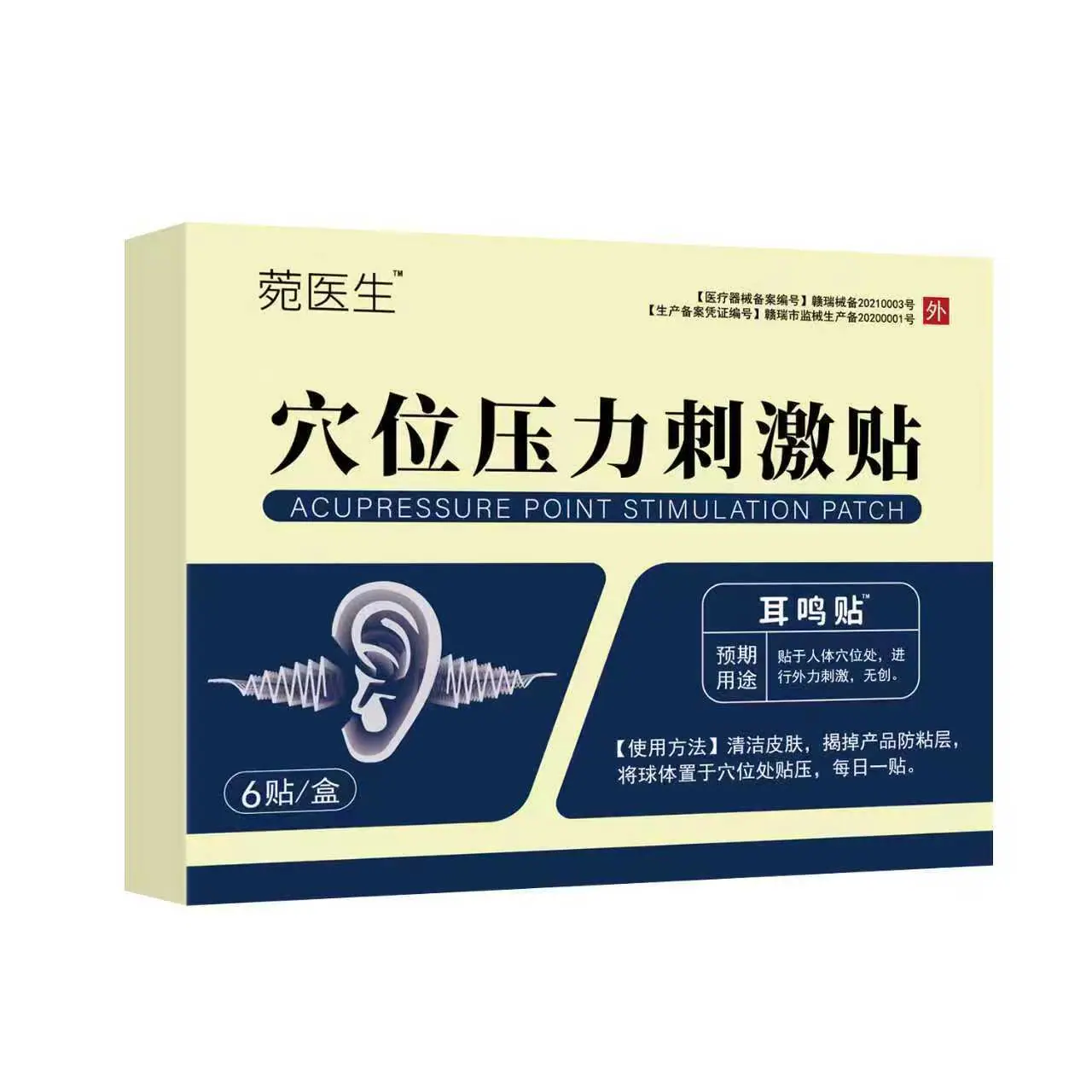 80d39dd57e6a82fcaef45200765921