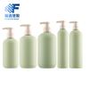 200ml250ml300ml400ml500ml botella de loción botella dispensadora plástico verde botella lavable botella de gel de ducha