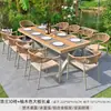 Mesas e Cadeiras de Exterior para Pátio, Jardim de Villa, Varanda ao Ar Livre, Cadeiras de Rattan à Prova d'Água e Resistentes ao Sol, Conjunto de Mesa e Cadeiras de Lazer de Exterior Moderno