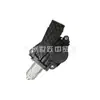 70450-Tet-H01 Conjunto do Motor do Teto Solar É Adequado para Honda Civic 2016 Guangzhou Autopeças