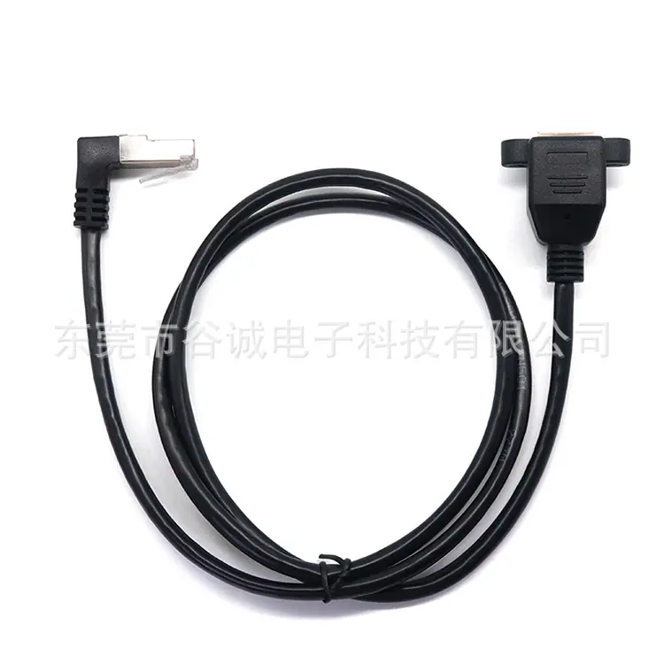 RJ45母头 TO 90度RJ45水晶头