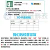 Fusible PTC de auto-recuperación de ultra baja resistencia 0805/3A/6V JK-SMD0805-300L-6 Jinke