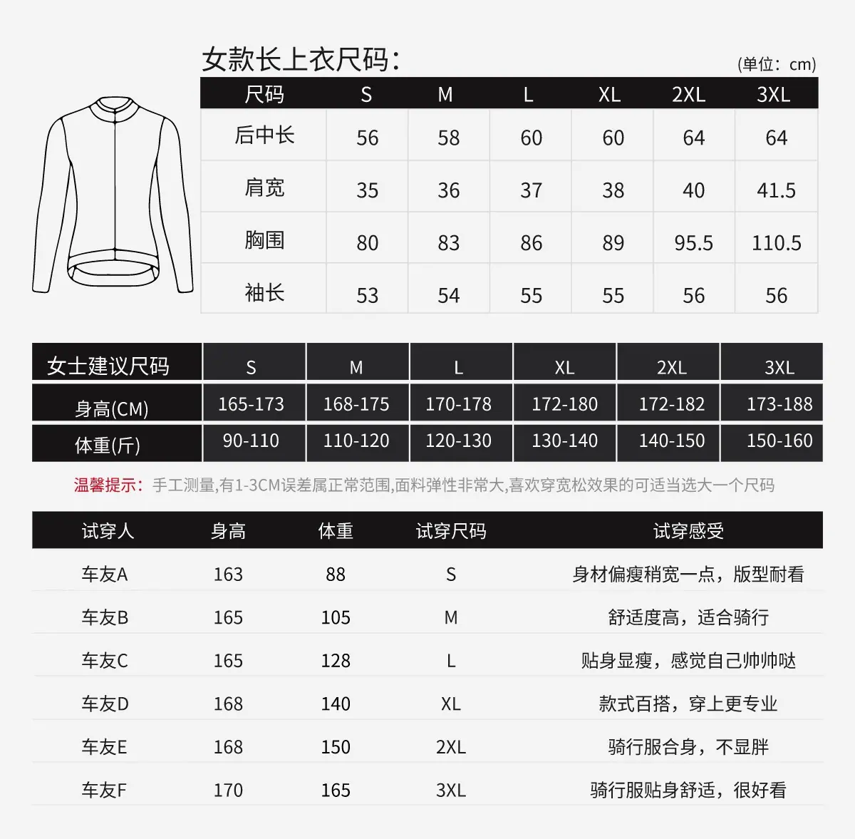 详情_15.jpg