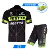 Nuevo Traje de Ciclismo de Manga Corta para Hombre Versión Equipo Tour De Francia Bicicleta de Carretera Montaña Transpirable Secado Rápido Bicicleta