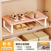 Armário de sapatos prateleira em camadas rack de armazenamento armário organizador de prateleira divisória de sapato de couro prateleira de armazenamento divisória de sapato doméstico