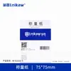 Papel de Pesaje Tianping Papel Sulfúrico 500 Hojas/Paquete 75mm 100mm 150mm 750*1000mm