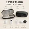 Estuche doble de doble capa para gafas y estuche para lentes de contacto de doble uso, integrado para lentes de color y miopía, caja de almacenamiento doble universal de cuero, venta al por mayor