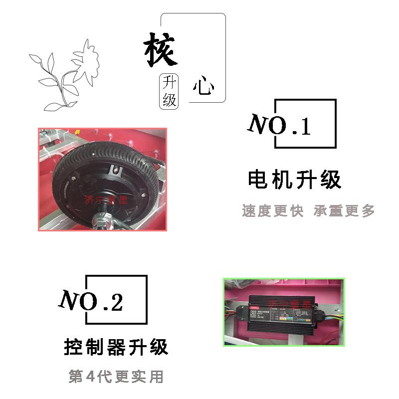 咪咪详情4.png