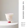 Caneca Master de Argila de Jade com Bocal de Flor, Pé Alto, Pintada à Mão, Dinastias Tang e Song, para Uso Doméstico, Conjunto de Chá Kung Fu, Xícara de Chá de Cerâmica, Xícara de Degustação Rosa