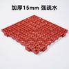 Tapete Antideslizante para Inodoro Cortable, Tapete de Empalme de Cobertura Completa para Baño, Tapete de Baño para Regadera, Tapete de Ingeniería Impermeable Recortable
