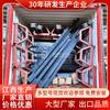 Material de plástico reforzado con fibra de vidrio para separación de arroz de cobre de Mongolia Interior 6s agitador selección de mineral de hierro 90 tanque equipo de beneficio hidráulico venta directa