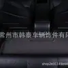 Adecuado para Tesla Model 3/Yxpe de Gran Venta Alfombrillas de Piso 3D Estéreo Completamente Rodeadas Específicas para el Coche Alfombrillas de Piso TPE