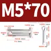 Pasador de Acero Inoxidable 304 con Cabeza Plana y Agujero, Pasador Cilíndrico, Pasador de Posicionamiento Cilíndrico Gb882 con Juego de Pasador de Chaveta