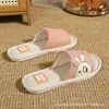 Pantuflas de Conejo de Dibujos Animados para Interiores Suaves Ligeras Transpirables Pantuflas de Hogar de Lino para Todas las Estaciones Pareja para Hombres y Mujeres Uso en Casa Invitados Viaje Pantuflas de Viaje