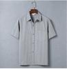 Camisa de Manga Corta con Patrón Oscuro para Hombres de Mediana Edad y Ancianos para Verano, Casual, para Papá, para Abuelo, con Botones, de Media Manga, Solapa, Retro